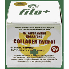 24ωρη φυτική κρέμα προσώπου COLLAGEN hydrol