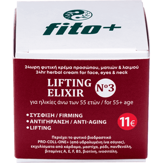 24ωρη φυτική κρέμα προσώπου, ματιών & λαιμού LIFTING ELIXIR No 3 24ωρη φυτική κρέμα προσώπου, ματιών & λαιμού LIFTING ELIXIR No 3