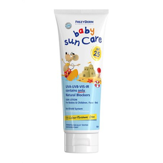 BABY SUN CARE SPF 25 Βρεφικό Αντηλιακό Χωρίς άρωμα Χωρίς γλουτένη