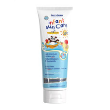 INFANT SUN CARE SPF 50+ Βρεφικό Αντηλιακό Χωρίς άρωμα Χωρίς γλουτένη