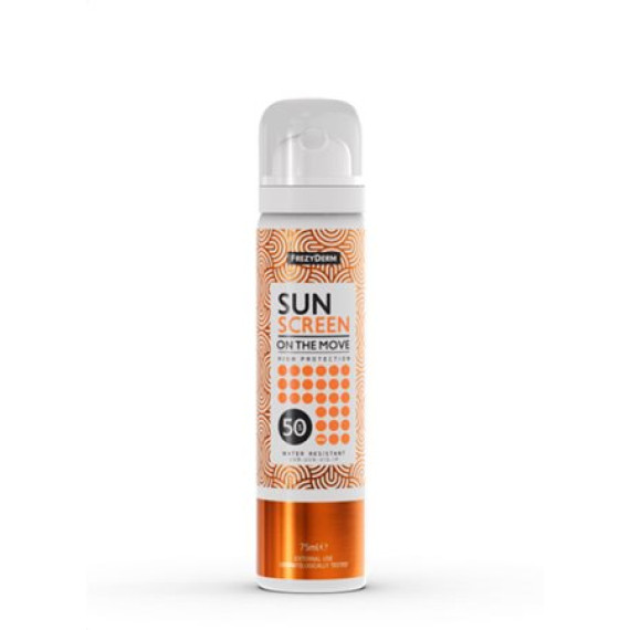 SUN SCREEN ON THE MOVE SPF 50 Αντηλιακό spray προσώπου Χωρίς γλουτένη