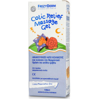 Frezyderm Τζελ Μασάζ για Ανακούφιση Κολικών 100ml Frezyderm Τζελ Μασάζ για Ανακούφιση Κολικών 100ml