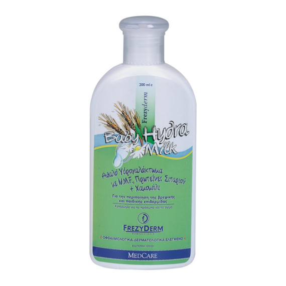 FREZYDERM BABY HYDRA MILK 200ML FREZYDERM BABY HYDRA MILK 200ML