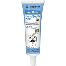FREZYDERM SENSITEETH KIDS APHTHAE GEL 25ML