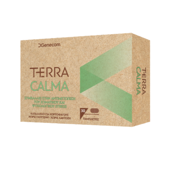 Genecom Terra Calma 30 tabs Genecom Terra Calma 30 tabs