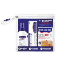 Promo Σπρέι Για Πληγές 100ml & Κρέμα Επούλωσης Πληγών 50g & Flexible XXL Αδιάβροχα Επιθέματα 6 χ 9 cm 5τμχ