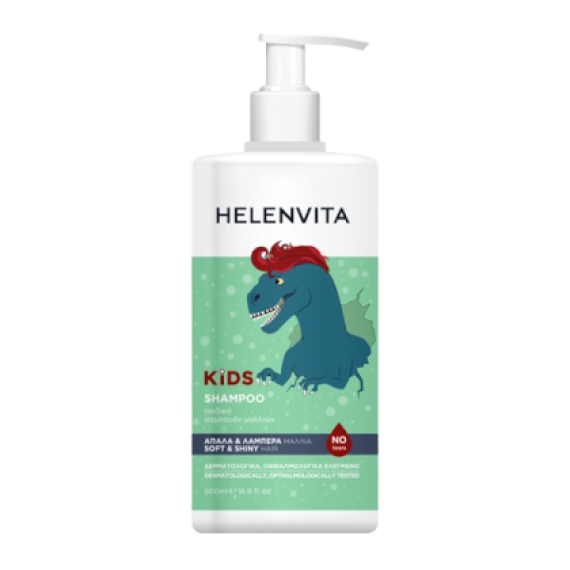HELENVITA KIDS DINO SHAMPOO 500ml