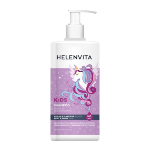 HELENVITA KIDS UNICORN SHAMPOO 500ML HELENVITA KIDS UNICORN SHAMPOO 500ML