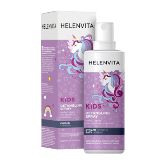 HELENVITA KIDS UNICORN DETANGLING SPRAY 200ML HELENVITA KIDS UNICORN DETANGLING SPRAY 200ML