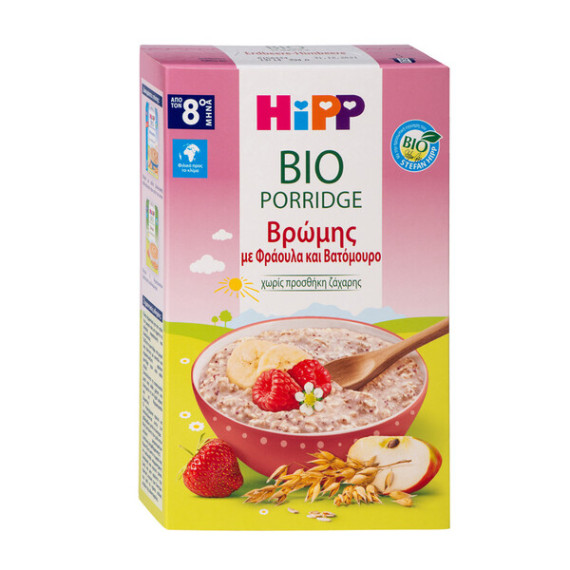 HiPP Bio Porridge Βρώμης με φράουλα & Βατόμουρο HiPP Bio Porridge Βρώμης με φράουλα & Βατόμουρο