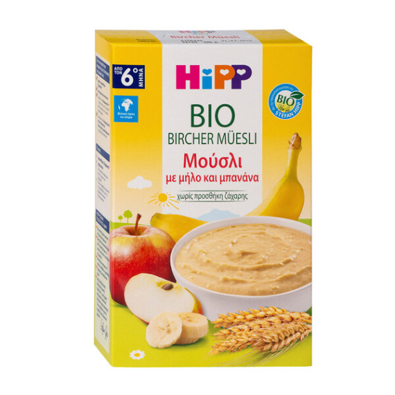 ΗiPP Βio Bircher Μούσλι με μήλο & μπανάνα ΗiPP Βio Bircher Μούσλι με μήλο & μπανάνα