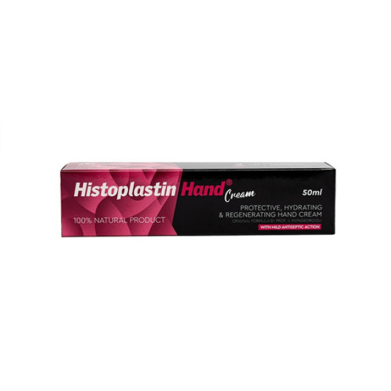 HISTOPLASTIN Ενυδατική & Αναγεννητική Κρέμα Χεριών 50ml HISTOPLASTIN Ενυδατική & Αναγεννητική Κρέμα Χεριών 50ml