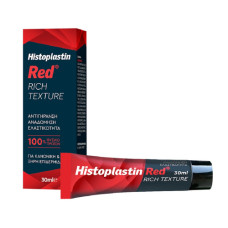 HISTOPLASTIN Red Αναγεννητική & Αναπλαστική Κρέμα Προσώπου Πλούσιας Υφής 30ml