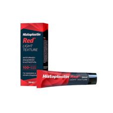 Red Αναγεννητική & Αναπλαστική Κρέμα Προσώπου Ελαφριάς Υφής 30ml