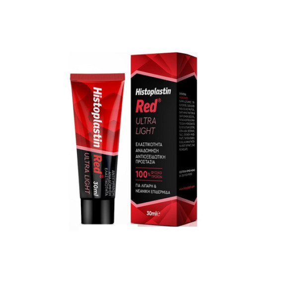 Red Ultra Light Κρέμα Προσώπου Πολύ Ελαφριάς Υφής Για Λιπαρή Επιδερμίδα 30ml