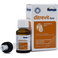Humana Ditrevit Forte με Βιταμίνη D3 & DHA 15ml