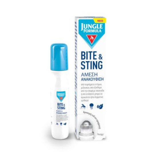 Jungle Formula Bite & Sting Roll-On για Άμεση Ανακούφιση απο τα Τσιμπήματα 15ml