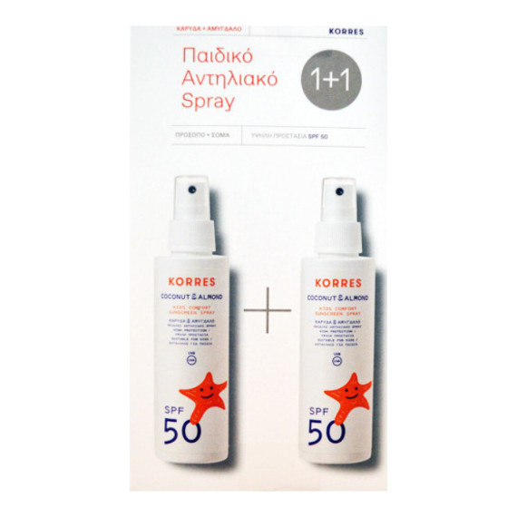 Korres Coconut & Almond Kids Comfort Sunscreen Spray (2x150ml) SPF50 300ml Korres Coconut & Almond Kids Comfort Sunscreen Spray (2x150ml) SPF50 300ml