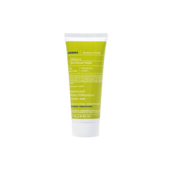 Korres Santorini Grape Volcanic SkinReset Face Mask 70ml Korres Santorini Grape Volcanic SkinReset Face Mask 70ml