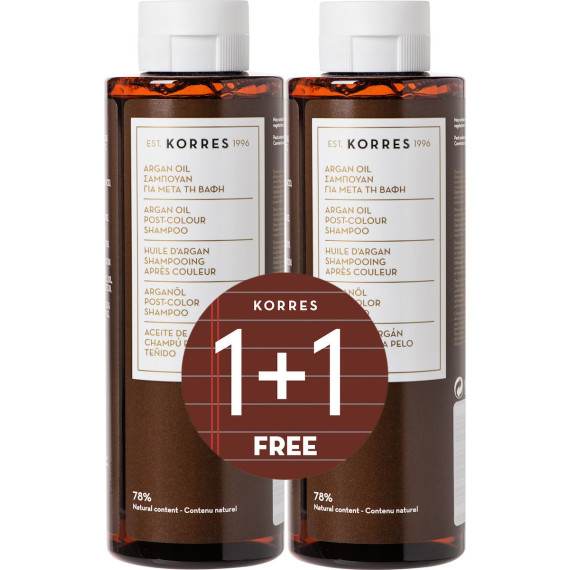 Korres Argan Oil Shampoo 2x250ml