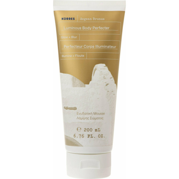 Korres Aegean Bronze Bronze Luminous Body Perfecter 200ml Korres Aegean Bronze Bronze Luminous Body Perfecter 200ml
