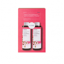 Korres Chamomile & Lactic Acid Intimate Area Cleanser 2x250ml Korres Chamomile & Lactic Acid Intimate Area Cleanser 2x250ml