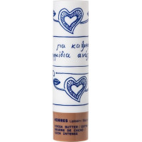 Korres Lipbalm Cocoa Butter Extra Care