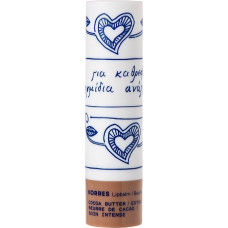 Korres Lipbalm Cocoa Butter Extra Care