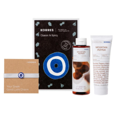 Korres Classic & Spicy Mountain Pepper Ανδρικό Αφρόλουτρο Xmas Set