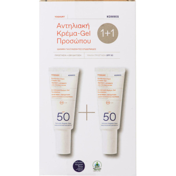 Korres Yoghurt Sunscreen Face Cream 2 x 40ml SPF50 set