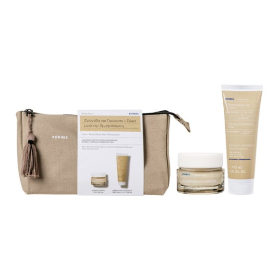 Korres White Pine Day Cream Normal to Combination Skin 40ml and Body Lift Cream Promo