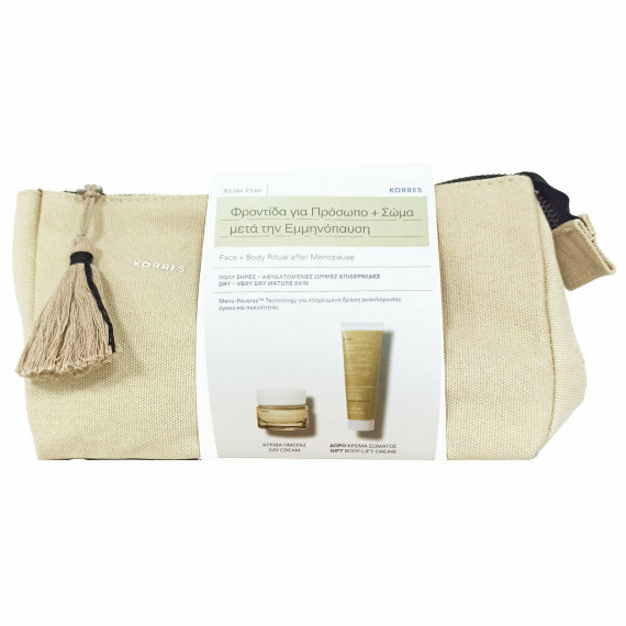 Korres White Pine Day Cream Dry Skin 40ml and Body Lift Cream Xmas Promo