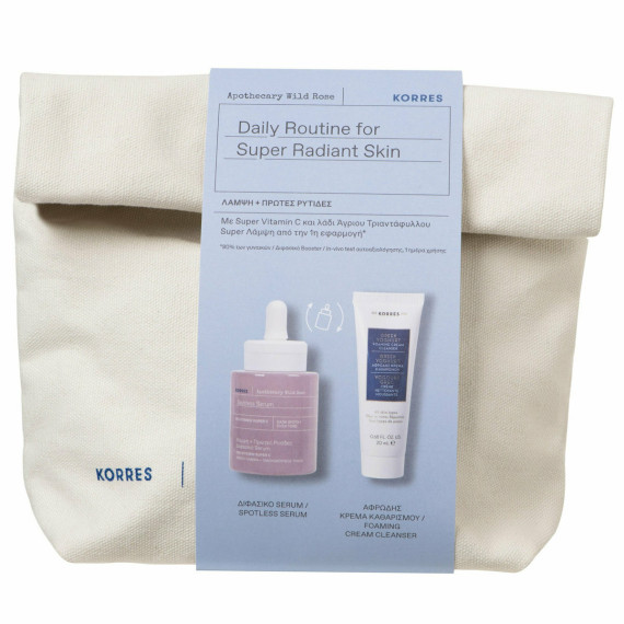 Korres Apothecary Wild Rose Super Radiant Skin Set