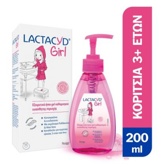 Lactacyd Girl Ήπιο Gel Kαθαρισμού για κορίτσια από 3+ ετών 200ml Lactacyd Girl Ήπιο Gel Kαθαρισμού για κορίτσια από 3+ ετών 200ml