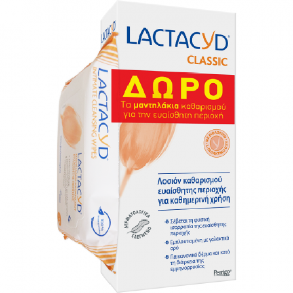 Lactacyd Classic Lotion 300ml + Δώρο Classic Wipes 15τμχ
