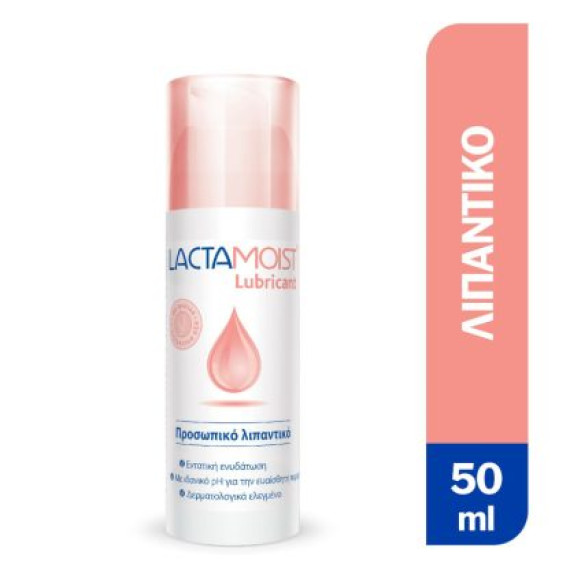 LactaMoist Λιπαντικό 50ml