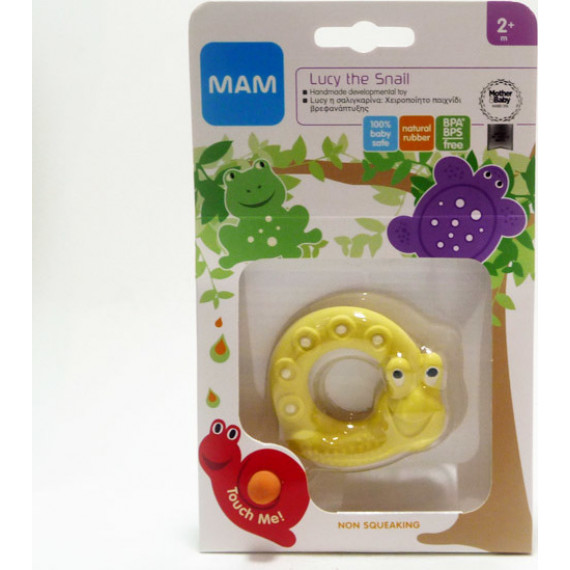 Mam Μασητικός Κρίκος Οδοντοφυΐας από Καουτσούκ για 2 m+