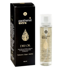 Medisei – Ξηρό Λάδι για Πλούσια Ενυδάτωση με Φυτικά Έλαια και Βιταμίνη Ε 100ml