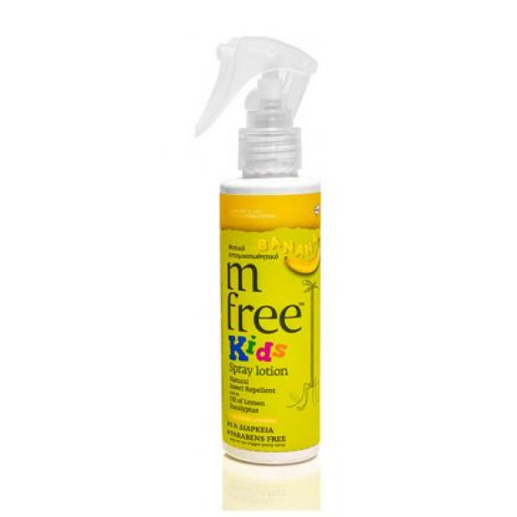 M-Free Kids Spray Lotion Φυτικό Εντομοαπωθητικό Banana 125ml M-Free Kids Spray Lotion Φυτικό Εντομοαπωθητικό Banana 125ml