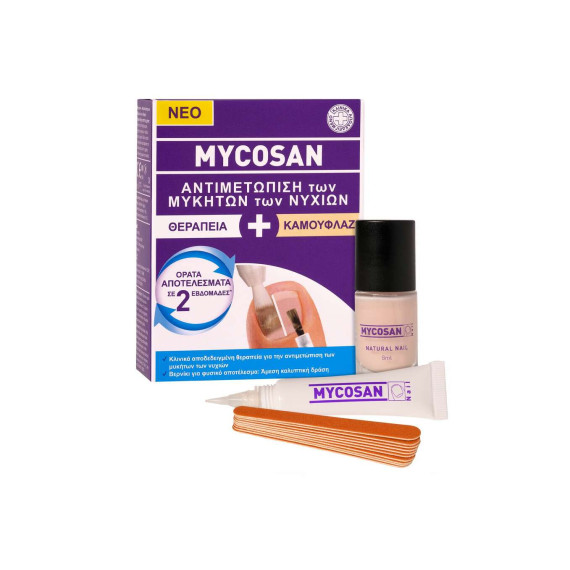 Mycosan Fungal Nail Treat & Camouflage, Θεραπεία για την Αντιμετώπιση των Μυκήτων των Νυχιών 5ml
