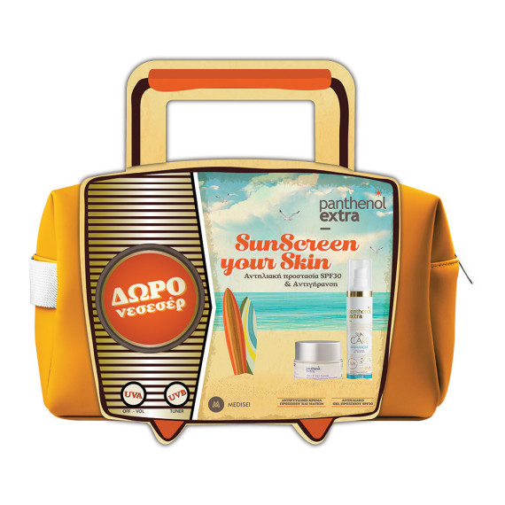 Panthenol Plus Extra SunScreen Your Skin Diaphanous SPF30 Summer Set Panthenol Plus Extra SunScreen Your Skin Diaphanous SPF30 Summer Set