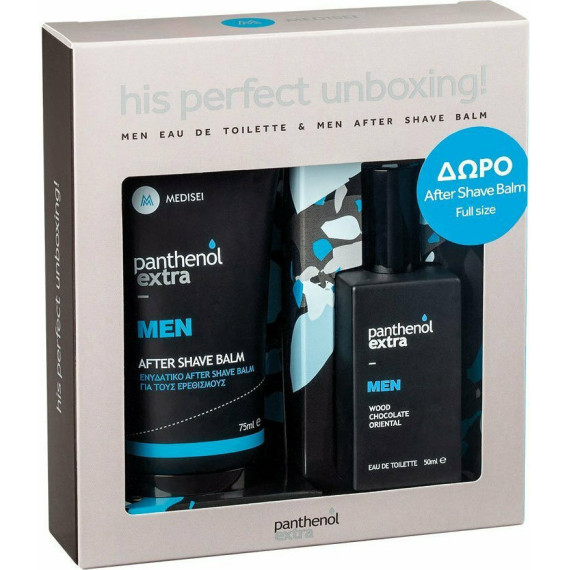 Medisei Panthenol Extra Men Eau De Toilette 50ml & After Shave Balm 75ml Medisei Panthenol Extra Men Eau De Toilette 50ml & After Shave Balm 75ml