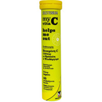 Menarini Sustenium Myvita C Helps Me Out Λεμόνι 1000mg 20 αναβράζοντα δισκία