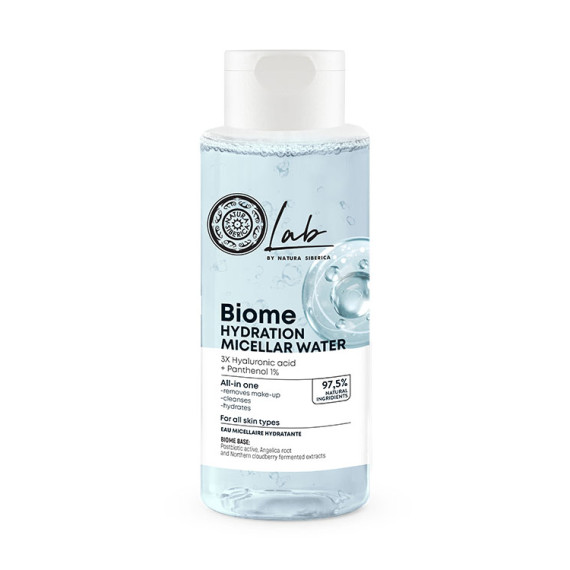 Natura siberica Sheet Mask Σύσφιξης & Ανόρθωσης, έχει σχεδιαστεί για να παρέχει σφριγηλότητα στο δέρμα σας και ενισχύει την ελαστικότητα του. Natura siberica Sheet Mask Σύσφιξης & Ανόρθωσης, έχει σχεδιαστεί για να παρέχει σφριγηλότητα στο δέρμα σας και ενισχύει την ελαστικότητα του.