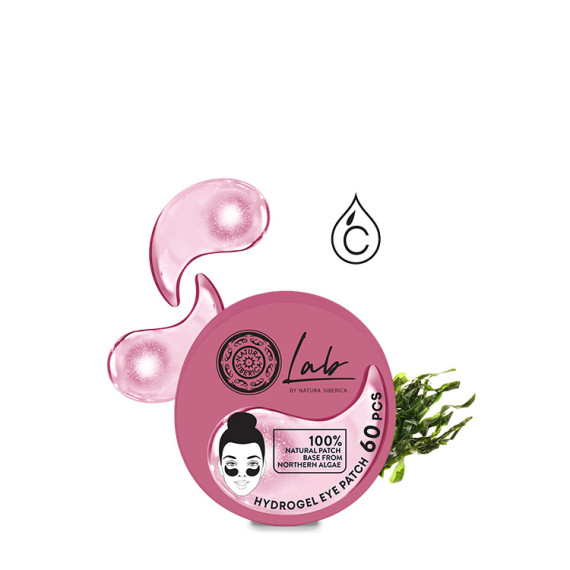 Biome Patches Ματιών για Πρηξίματα & Μαύρους Κύκλους με Ρετινόλη, 60 τμχ