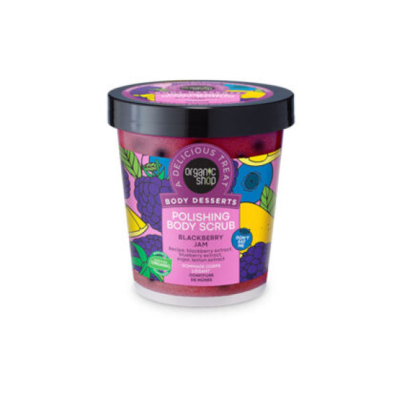 Natura Siberica Organic Shop Body Dessert Shop Polishing Body Scrub Blackberry Jam 450ml