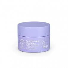 Natura Siberica Anti-Ox Wild Blueberry Face Cream Mask 50ml