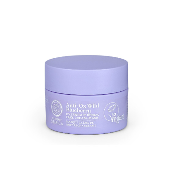 Natura Siberica Anti-Ox Wild Blueberry Face Cream Mask 50ml