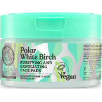 Natura Siberica Bereza White Brich Purifying & Exfoliating Face Pads 20τμχ