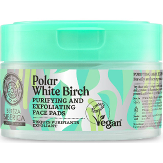 Natura Siberica Bereza White Brich Purifying & Exfoliating Face Pads 20τμχ